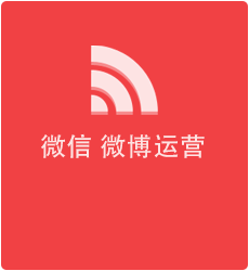 (w)̖ ӆ̖ I(y)̖